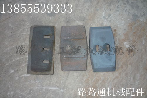 韶关新宇JS500搅拌机叶片