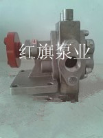 齿轮泵，KCB55小流量不锈钢齿轮泵