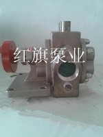 KCB83.3齿轮泵，小流量不锈钢齿轮泵