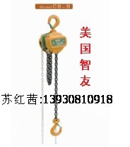 保定手拉葫芦 保定最好的手拉葫芦 智友手拉葫芦 价格报价
