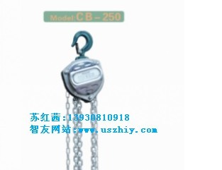 智友手拉葫芦价格 智友手推跑车价格 智友永磁起重器价格