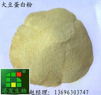 大豆蛋白粉