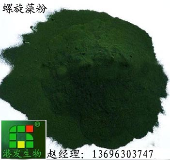 螺旋藻粉