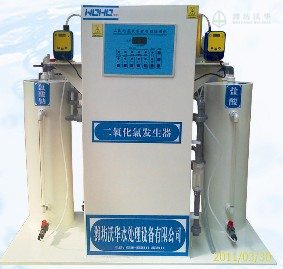 东营/滨州饮用水消毒专用国标二氧化氯发生器