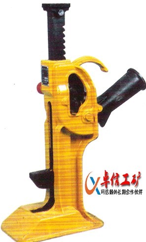 15T齿条式起道机专业生产20T齿条式起道机