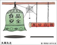 食品进口报关公司/水果进口报关手续/开心果进口报关代理