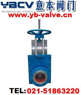 ZSK耐磨矿浆阀|耐磨组合三片式矿浆阀|上海矿浆阀厂家