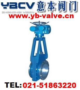 浆液阀 WFZ矿浆阀 煤泥阀门 灰渣阀 放料阀 刀闸阀