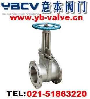 上海矿浆阀ZSK产品|矿浆阀ZSK结构|矿浆阀ZSK批发|铸铁矿浆阀厂家