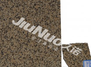 水包水涂料价格，山西外墙真石漆，太原真石漆厂家