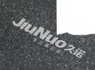 仿石漆多少钱一公斤，青海西宁天然真石漆涂料价格