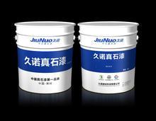 石头漆多少钱工程价格，江苏仿瓷砖真石漆生产厂家