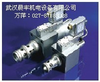 ATOS  DHI-0713P 24DC换向阀