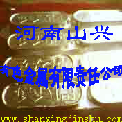 供应铅基合金16-16-2