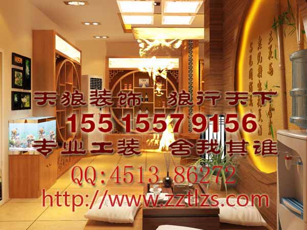 烟酒店装修展柜的设计制作需要有照明的烘托！