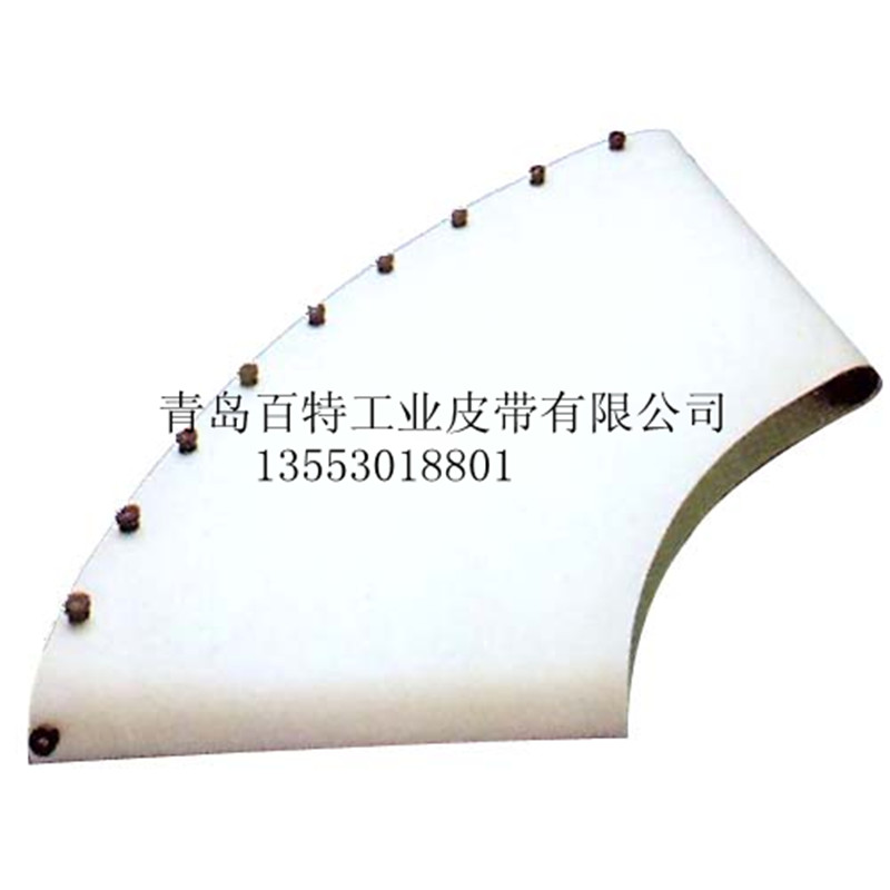 供应青岛食品输送带