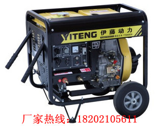 YT6800EW 伊藤动力 柴油发电电焊一体机
