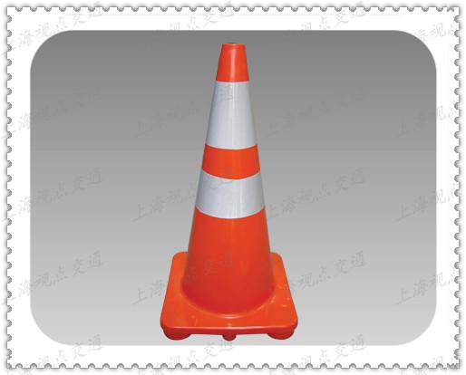 上海视点供应PVC路锥　反光路锥 交通路锥 彩色路锥 美式交通路锥