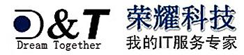 石家庄荣耀科技有限公司