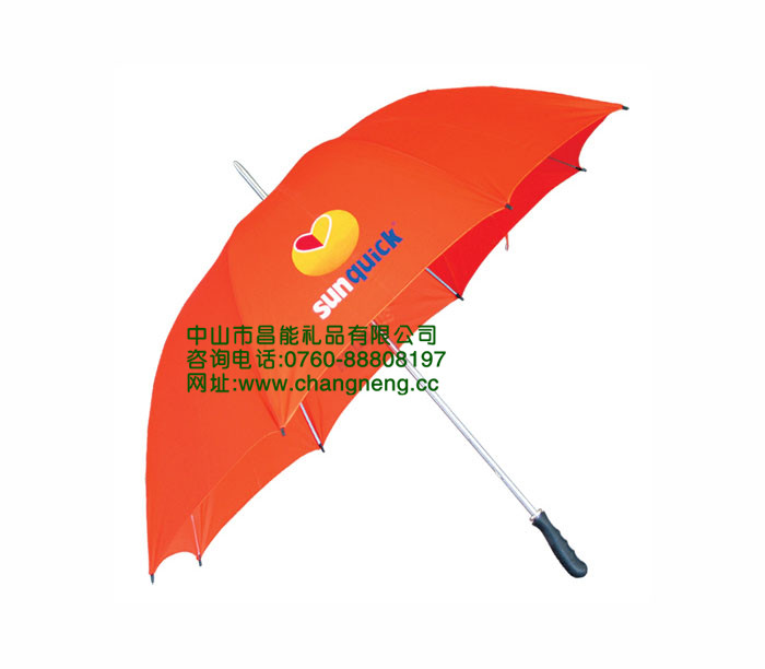 中山雨伞厂家，定做批发雨伞，中山广告宣传雨伞，中山礼品伞