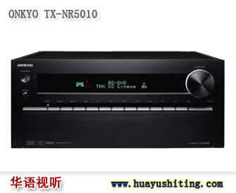 安桥功放 TX-NR5010