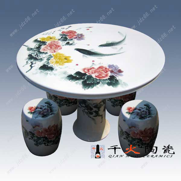 供应陶瓷桌凳，家居装饰陶瓷桌凳，园林休闲桌凳