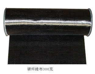 沈阳碳纤维布厂家
