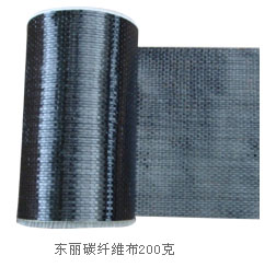 呼和浩特碳纤维布厂家