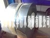 304不锈钢带,蚀刻不锈钢带
