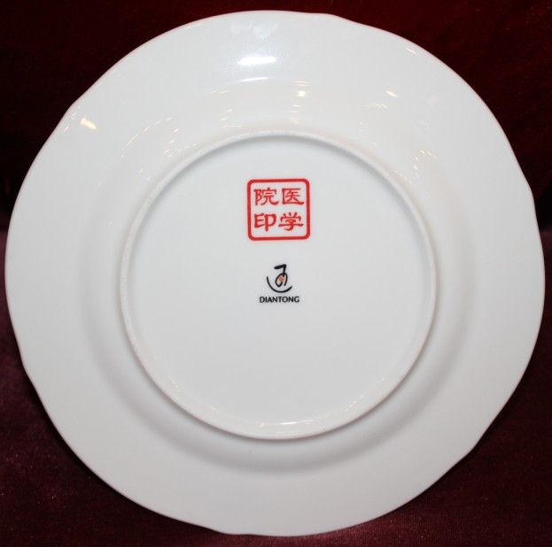 北京瓷盘丝印公司标 骨质瓷杯丝印字 会议陶瓷杯打标印字