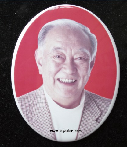 武汉诺卡激光瓷像设备销售服务中心