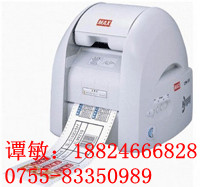 MAX CPM1003 10M红色专用贴纸