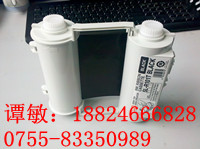 MAX CPM1003 50M红色色带