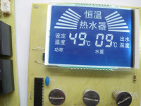 液晶恒温即热式电热水器控制板