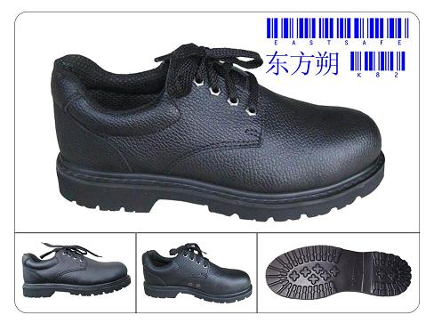 耐高温安全鞋
