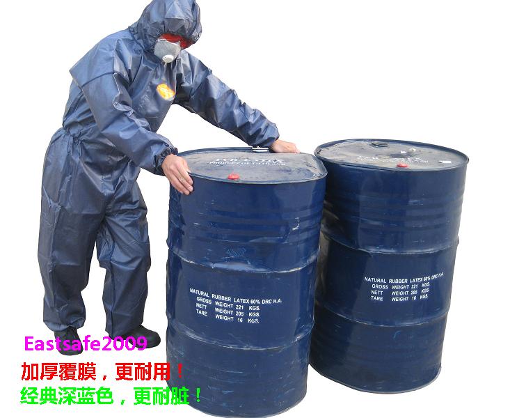 蓝色化学防护服