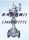 气动轨道球阀使用说明，QJ647Y/F型气动轨道球阀厂家价格供应，气动阀门