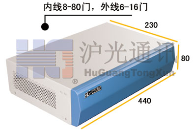 河源程控电话交换机，河源数字电话交换机，出售维修