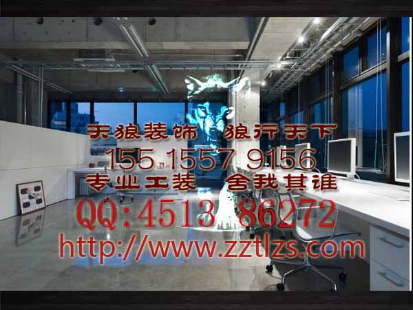 办公室装修设计的色彩与品位的体现！