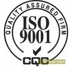 佛山，珠海，广州， 惠州iso9001认证