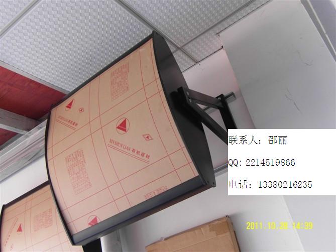 双面弧形点餐灯箱