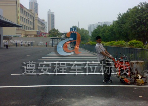深圳停车场划线_深圳停车场划线_道路划线_小区停车场划线--遵安程交通设施厂家