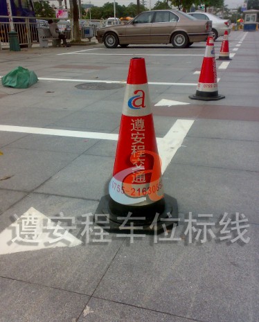 中山停车场划线_深圳停车场划线_道路划线_小区停车场划线--遵安程交通设施厂家