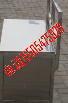 避难硐室箱式座椅,双人座不锈钢储物座椅
