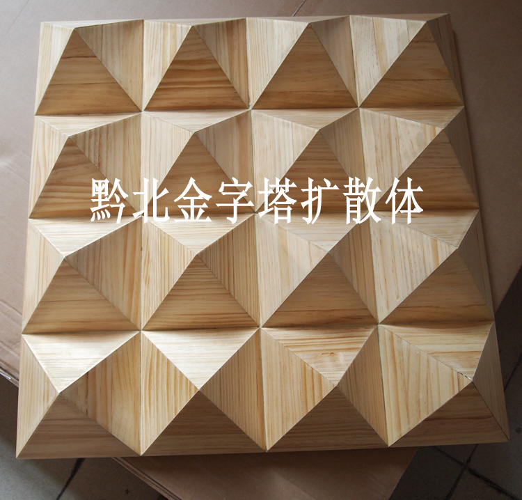 金字塔扩散体/各种扩散板定做/上海扩散板厂家直销/上海扩散板