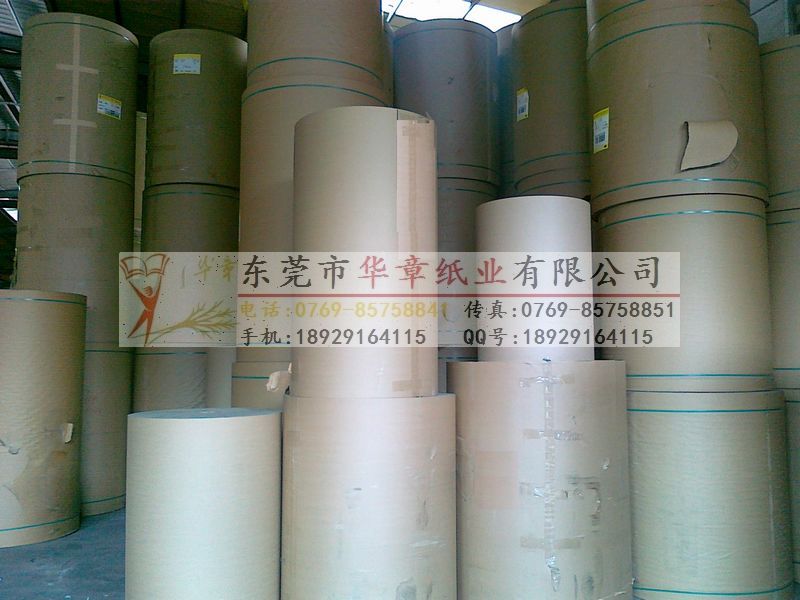 供应海棉厂发泡牛皮纸/海绵发泡纸，宽1.1m-2.4m