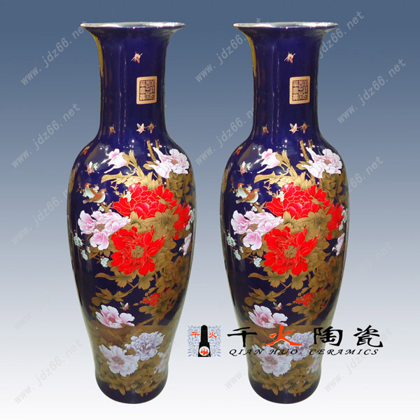 陶瓷大花瓶，陶瓷纪念盘，陶瓷茶具