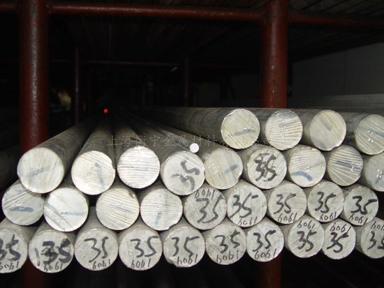 进口7005铝合金薄板厂家销售 7005铝棒上海供应商