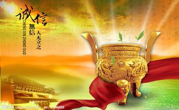 深圳到沈阳空运，哪个航班优惠，时效多久欢迎垂询