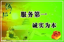 精品航空专线：深圳到三亚空运，当天发当天到